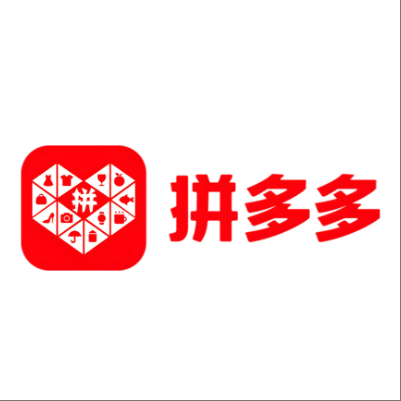  山东拼多多云仓一件代发，拼多多电子面单快递仓储代发