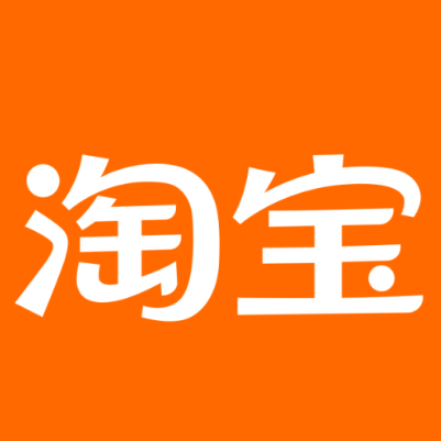 山东淘宝云仓一件代发，淘宝菜鸟电子面单快递仓储代发