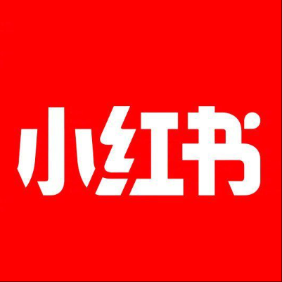  山东小红书云仓一件代发，小红书电子面单快递仓储代发