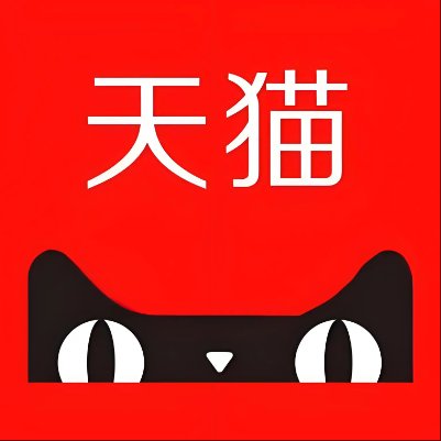 山东天猫云仓一件代发，天猫电子面单快递仓储代发