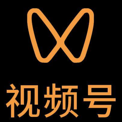 山东微信视频号多云仓一件代发，微信视频号电子面单快递仓储代发